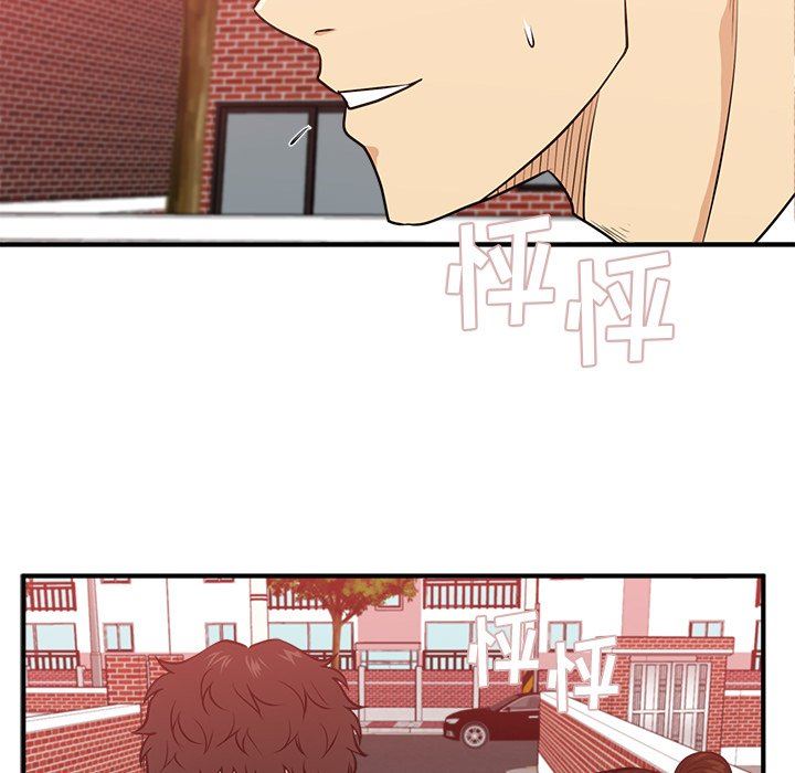 [韩国漫画] 35岁姜武烈 剧情,熟女人妻,巨乳大奶,OL#[117P]-41