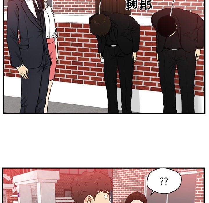 [韩国漫画] 35岁姜武烈 剧情,熟女人妻,巨乳大奶,OL#[117P]-54