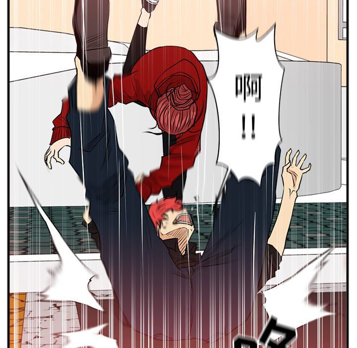[韩国漫画] 35岁姜武烈 剧情,熟女人妻,巨乳大奶,OL#[117P]-7