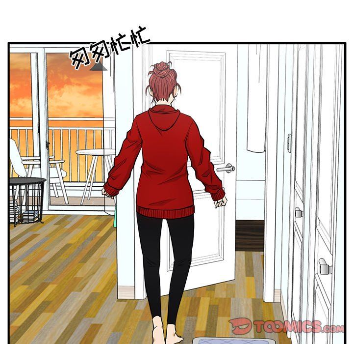 [韩国漫画] 35岁姜武烈 剧情,熟女人妻,巨乳大奶,OL#[117P]-98