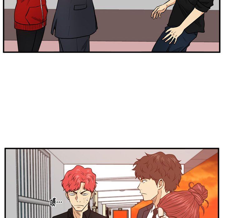 [韩国漫画] 35岁姜武烈 剧情,熟女人妻,巨乳大奶,OL#[133P]-108