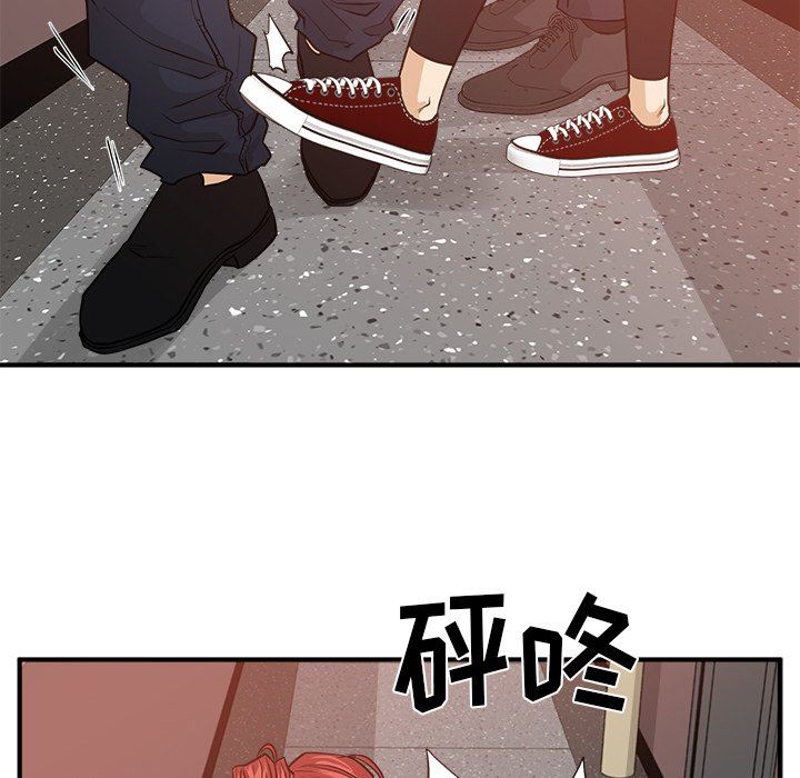 [韩国漫画] 35岁姜武烈 剧情,熟女人妻,巨乳大奶,OL#[133P]-110