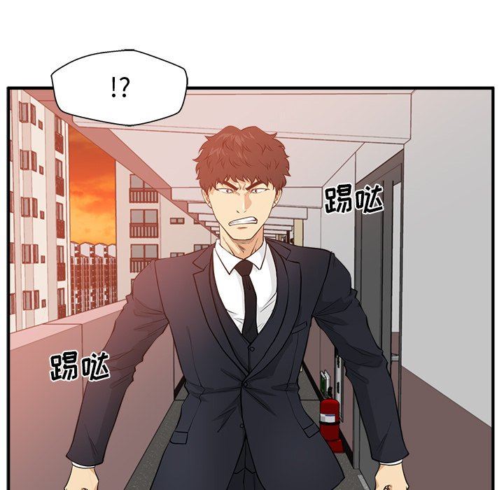 [韩国漫画] 35岁姜武烈 剧情,熟女人妻,巨乳大奶,OL#[133P]-35