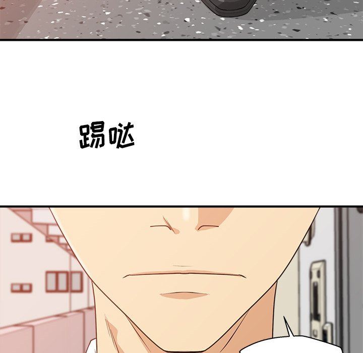 [韩国漫画] 35岁姜武烈 剧情,熟女人妻,巨乳大奶,OL#[133P]-59