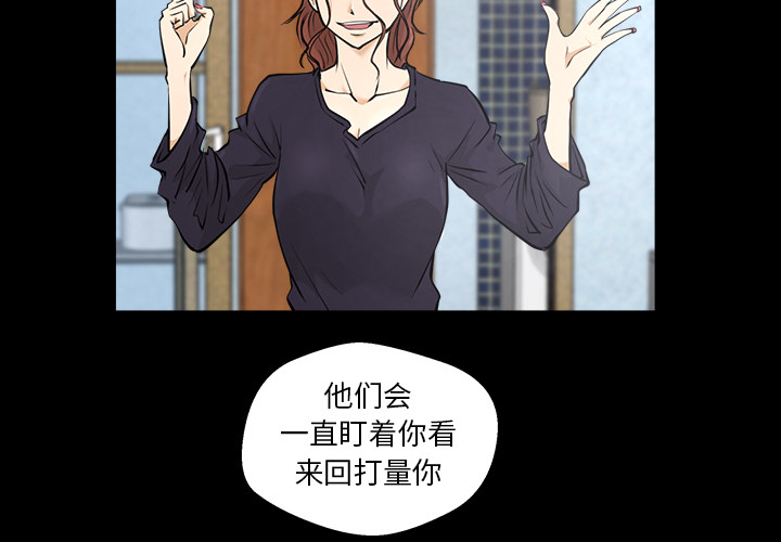 [韩国漫画] 35岁姜武烈 剧情,熟女人妻,巨乳大奶,OL#[104P]-2