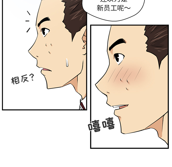 [韩国漫画] 35岁姜武烈 剧情,熟女人妻,巨乳大奶,OL#[104P]-45