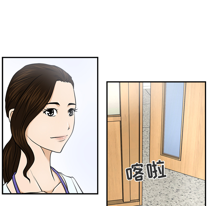 [韩国漫画] 35岁姜武烈 剧情,熟女人妻,巨乳大奶,OL#[104P]-53