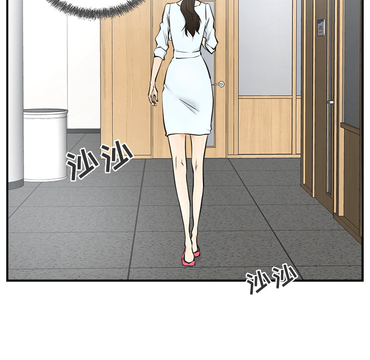 [韩国漫画] 35岁姜武烈 剧情,熟女人妻,巨乳大奶,OL#[104P]-73