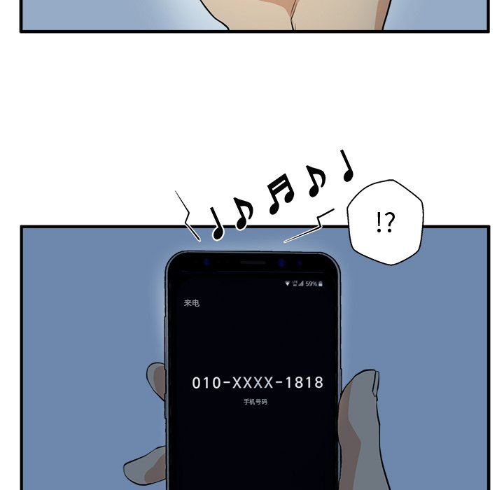 [韩国漫画] 35岁姜武烈 剧情,熟女人妻,巨乳大奶,OL#[130P]-16