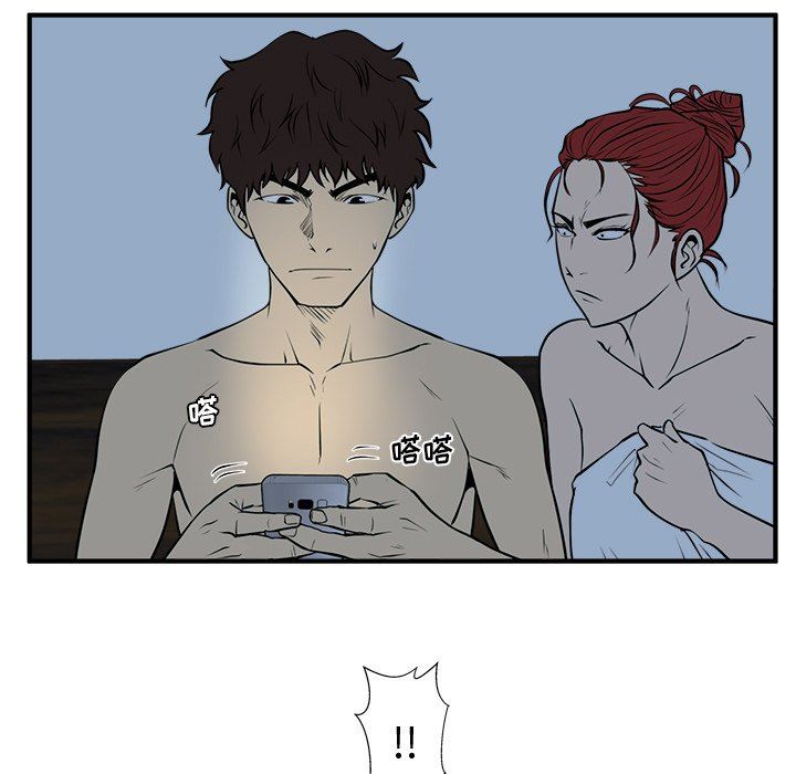 [韩国漫画] 35岁姜武烈 剧情,熟女人妻,巨乳大奶,OL#[130P]-36