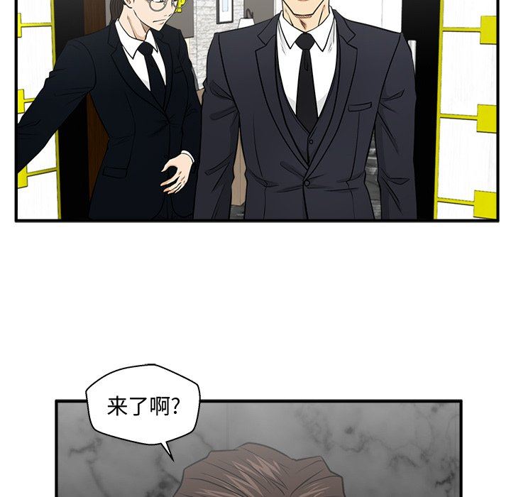 [韩国漫画] 35岁姜武烈 剧情,熟女人妻,巨乳大奶,OL#[130P]-96