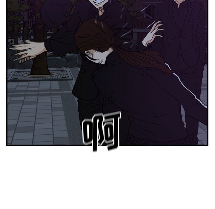 [韩国漫画] 35岁姜武烈 剧情,熟女人妻,巨乳大奶,OL#[115P]-103
