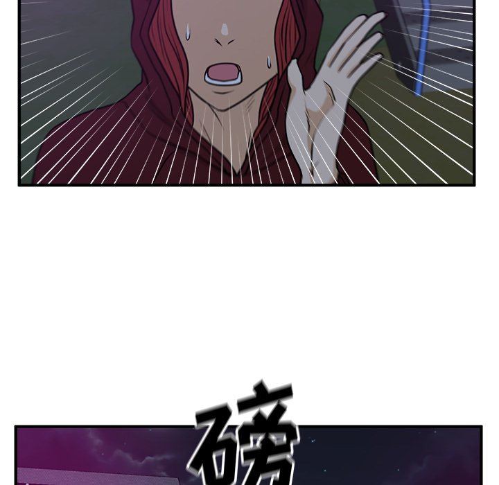 [韩国漫画] 35岁姜武烈 剧情,熟女人妻,巨乳大奶,OL#[115P]-113