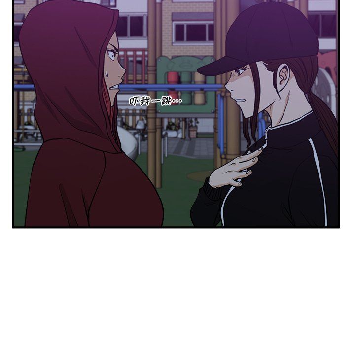 [韩国漫画] 35岁姜武烈 剧情,熟女人妻,巨乳大奶,OL#[115P]-25