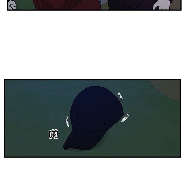 [韩国漫画] 35岁姜武烈 剧情,熟女人妻,巨乳大奶,OL#[115P]-73