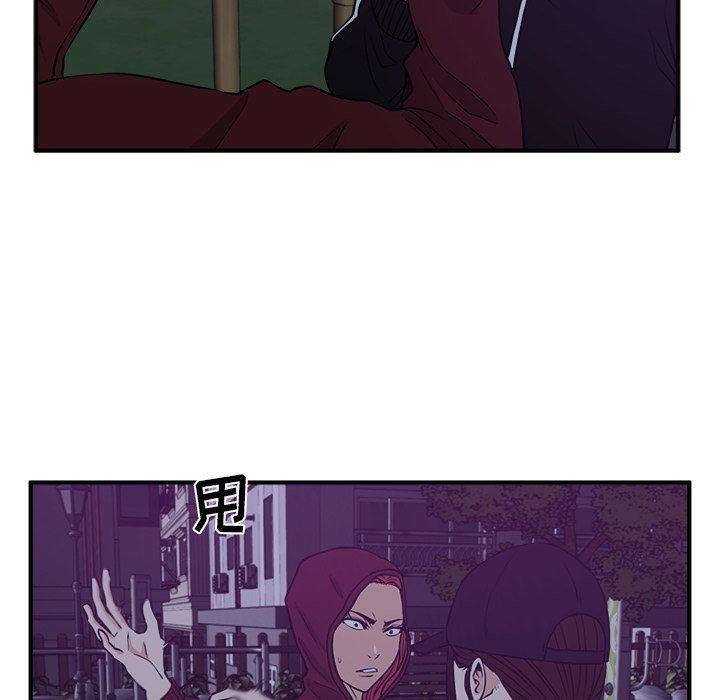 [韩国漫画] 35岁姜武烈 剧情,熟女人妻,巨乳大奶,OL#[115P]-82