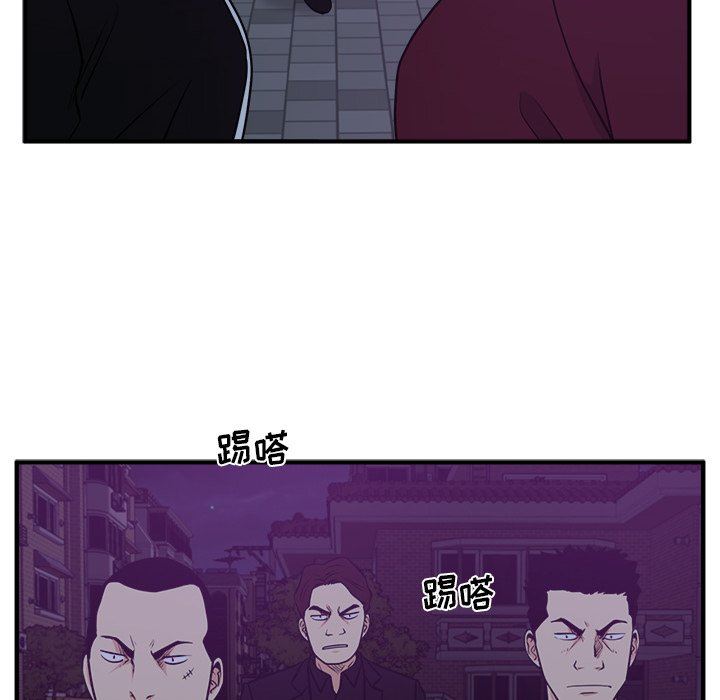 [韩国漫画] 35岁姜武烈 剧情,熟女人妻,巨乳大奶,OL#[115P]-88