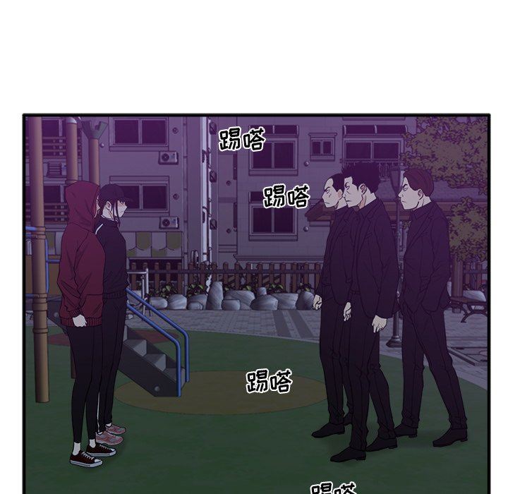 [韩国漫画] 35岁姜武烈 剧情,熟女人妻,巨乳大奶,OL#[115P]-95