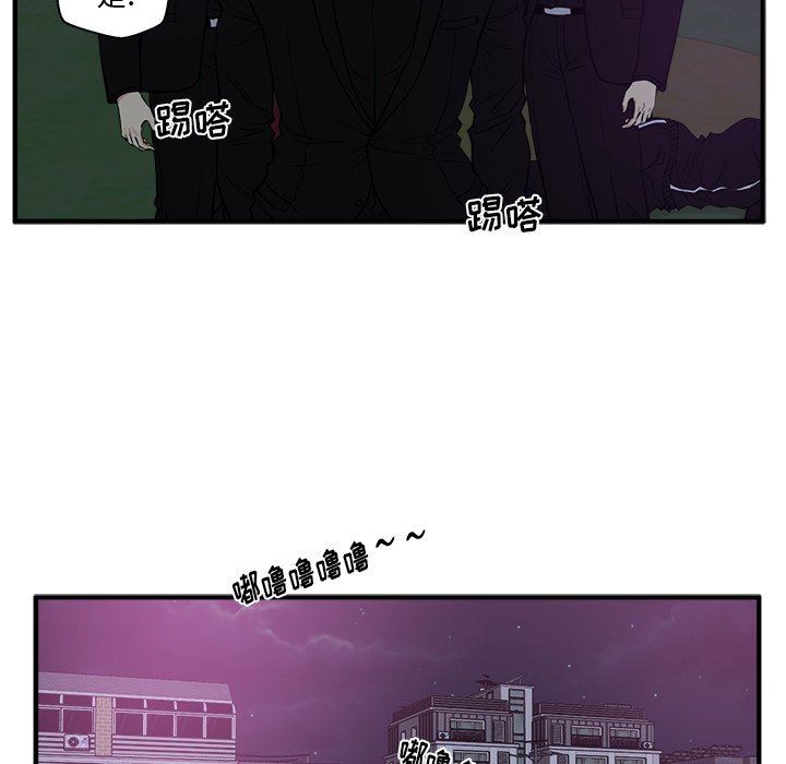 [韩国漫画] 35岁姜武烈 剧情,熟女人妻,巨乳大奶,OL#[118P]-17