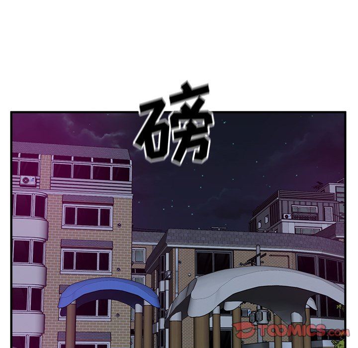 [韩国漫画] 35岁姜武烈 剧情,熟女人妻,巨乳大奶,OL#[118P]-8