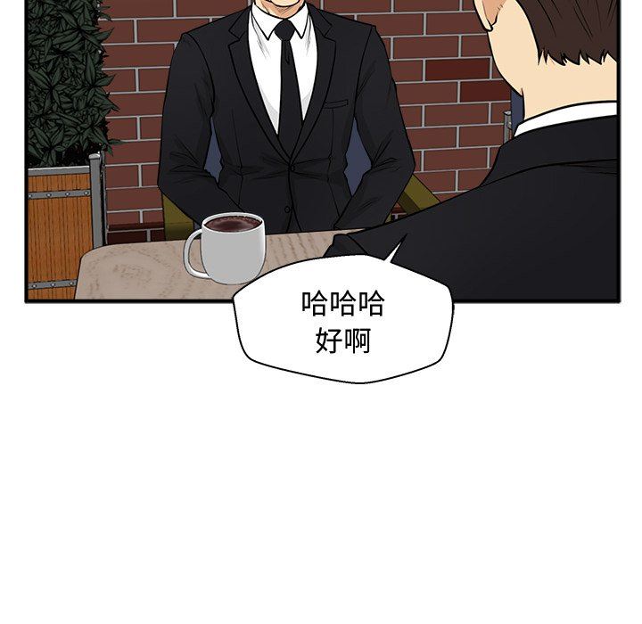 [韩国漫画] 35岁姜武烈 剧情,熟女人妻,巨乳大奶,OL#[137P]-116