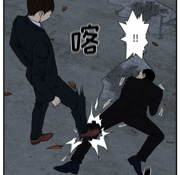 [韩国漫画] 35岁姜武烈 剧情,熟女人妻,巨乳大奶,OL#[137P]-18