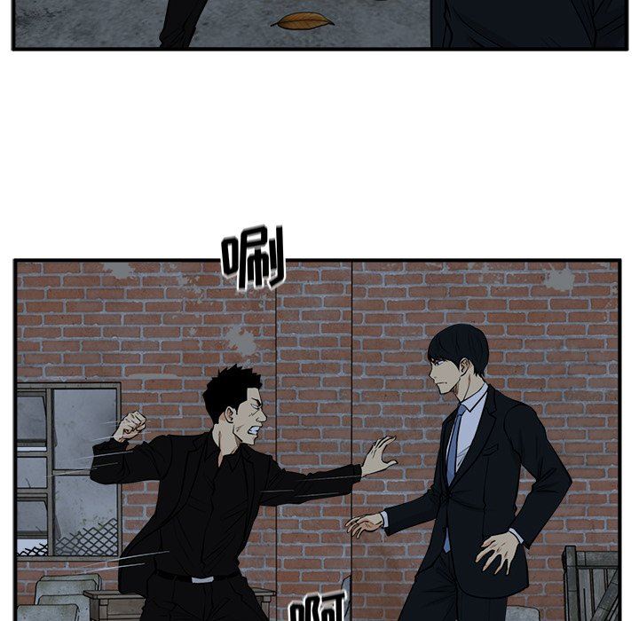 [韩国漫画] 35岁姜武烈 剧情,熟女人妻,巨乳大奶,OL#[137P]-23