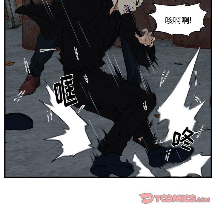 [韩国漫画] 35岁姜武烈 剧情,熟女人妻,巨乳大奶,OL#[137P]-33