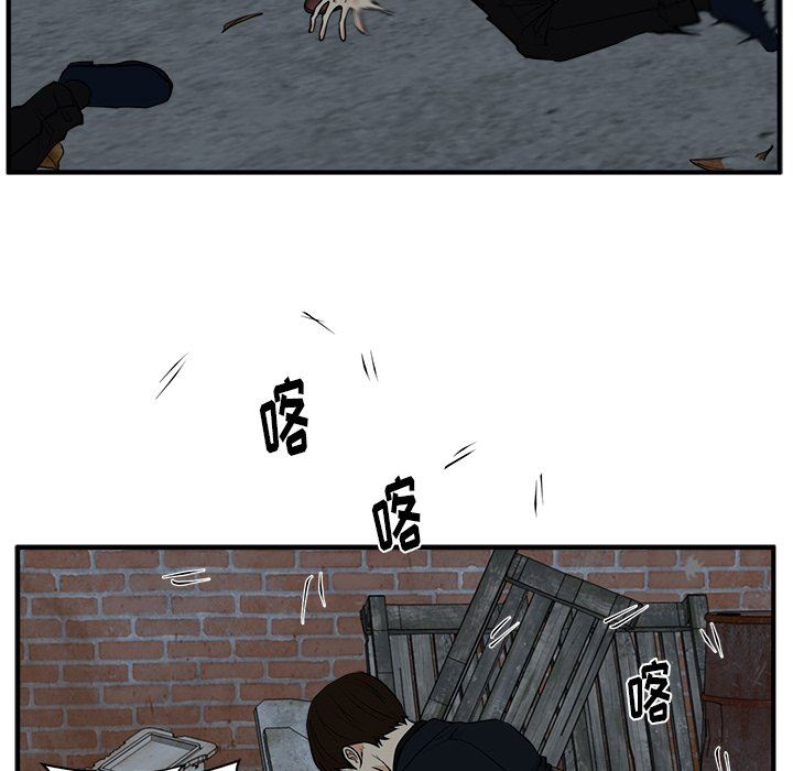 [韩国漫画] 35岁姜武烈 剧情,熟女人妻,巨乳大奶,OL#[137P]-35