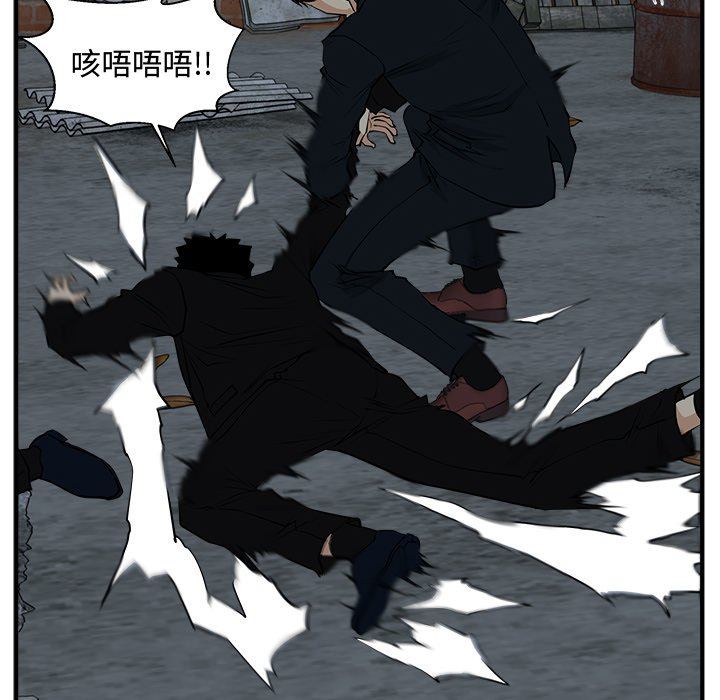 [韩国漫画] 35岁姜武烈 剧情,熟女人妻,巨乳大奶,OL#[137P]-36