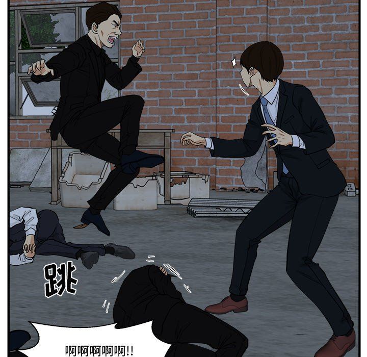 [韩国漫画] 35岁姜武烈 剧情,熟女人妻,巨乳大奶,OL#[137P]-42