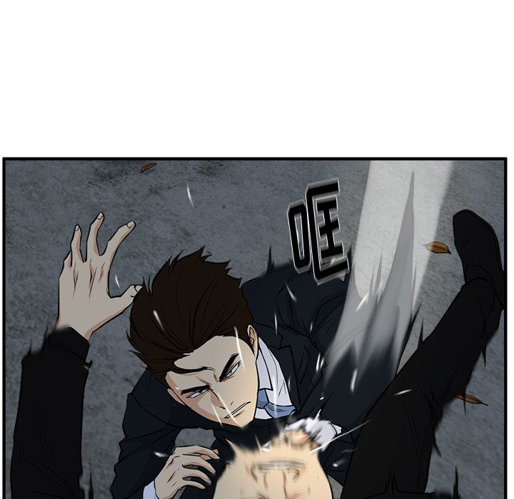 [韩国漫画] 35岁姜武烈 剧情,熟女人妻,巨乳大奶,OL#[137P]-46