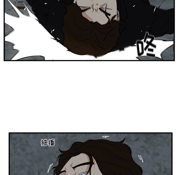 [韩国漫画] 35岁姜武烈 剧情,熟女人妻,巨乳大奶,OL#[137P]-49