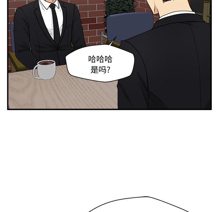 [韩国漫画] 35岁姜武烈 剧情,熟女人妻,巨乳大奶,OL#[137P]-76