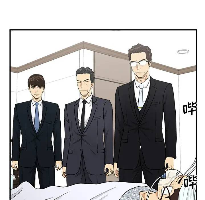 [韩国漫画] 35岁姜武烈 剧情,熟女人妻,巨乳大奶,OL#[127P]-20