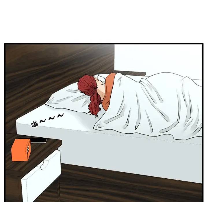 [韩国漫画] 35岁姜武烈 剧情,熟女人妻,巨乳大奶,OL#[127P]-48