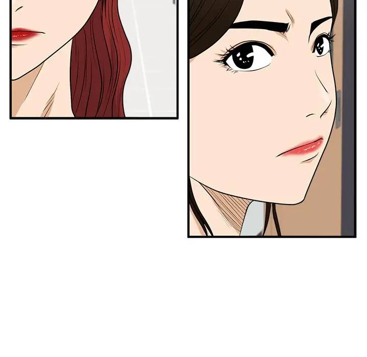 [韩国漫画] 35岁姜武烈 剧情,熟女人妻,巨乳大奶,OL#[124P]-38