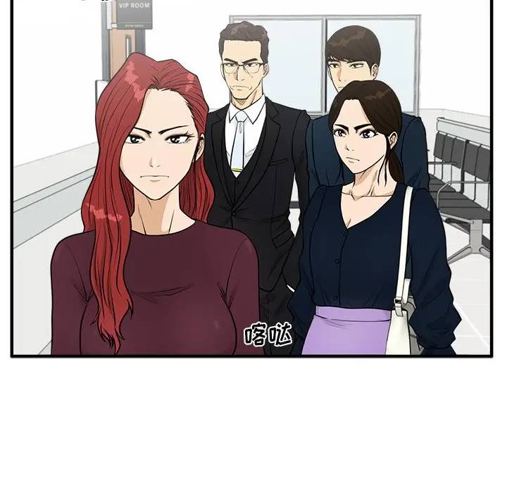 [韩国漫画] 35岁姜武烈 剧情,熟女人妻,巨乳大奶,OL#[124P]-73
