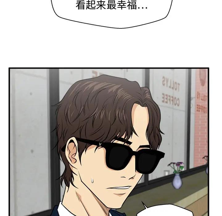 [韩国漫画] 35岁姜武烈 剧情,熟女人妻,巨乳大奶,OL#[147P]-89