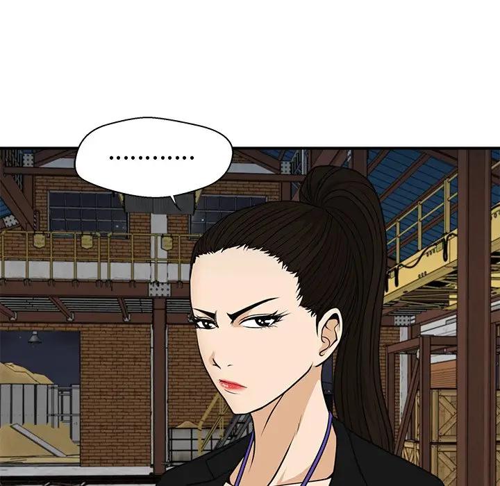 [韩国漫画] 35岁姜武烈 剧情,熟女人妻,巨乳大奶,OL#[127P]-124