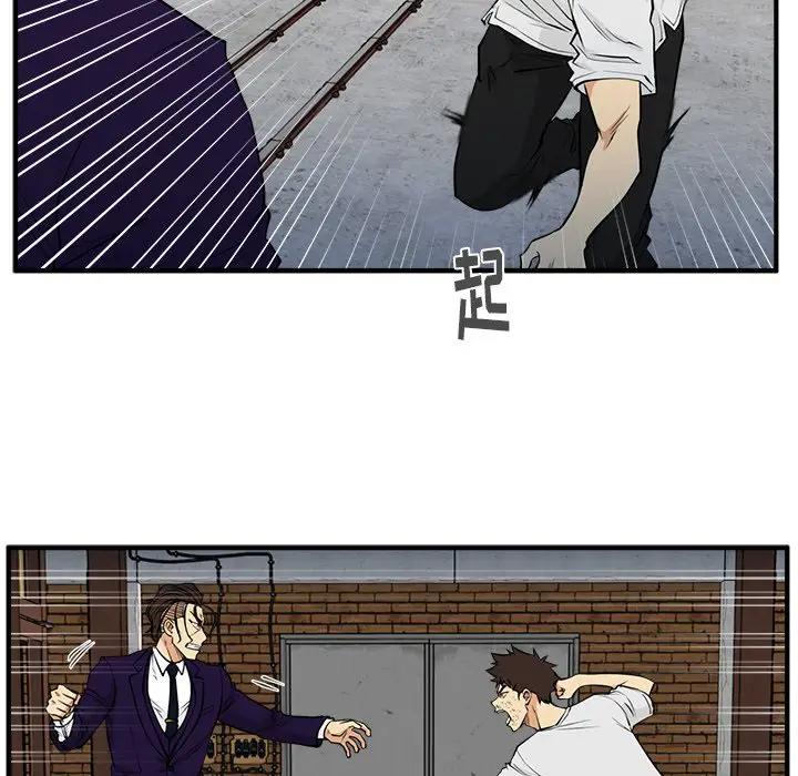 [韩国漫画] 35岁姜武烈 剧情,熟女人妻,巨乳大奶,OL#[127P]-41