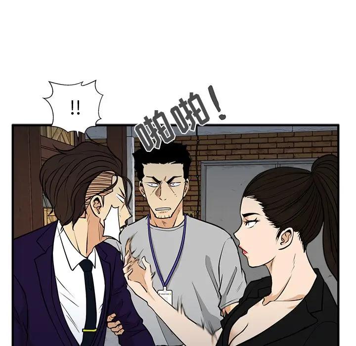 [韩国漫画] 35岁姜武烈 剧情,熟女人妻,巨乳大奶,OL#[127P]-96