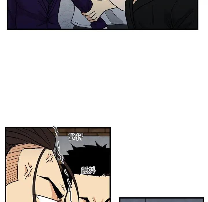 [韩国漫画] 35岁姜武烈 剧情,熟女人妻,巨乳大奶,OL#[127P]-97