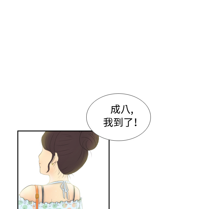 [韩国漫画] 分身 调教,巨乳大奶#[139P]-110