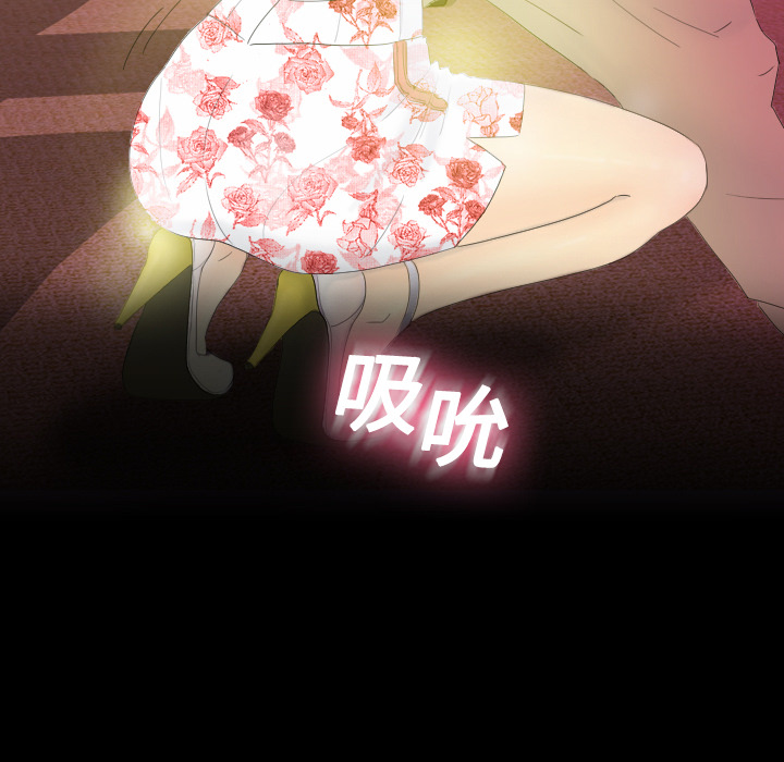 [韩国漫画] 分身 调教,巨乳大奶#[139P]-14