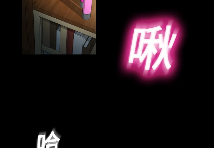 [韩国漫画] 分身 调教,巨乳大奶#[139P]-4