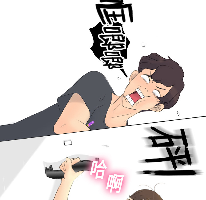 [韩国漫画] 分身 调教,巨乳大奶#[139P]-45