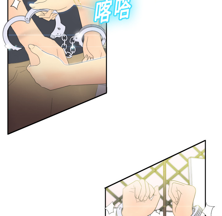 [韩国漫画] 分身 调教,巨乳大奶#[139P]-60