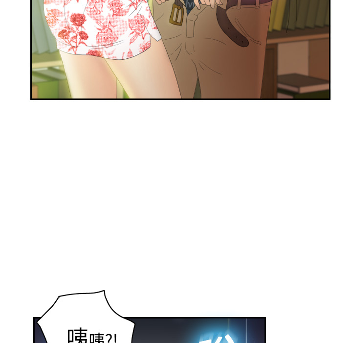 [韩国漫画] 分身 调教,巨乳大奶#[139P]-65
