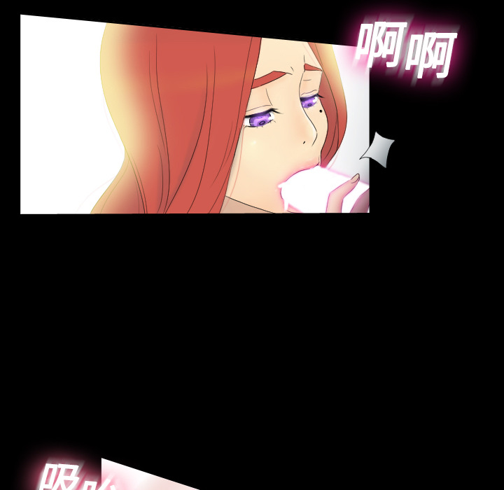 [韩国漫画] 分身 调教,巨乳大奶#[139P]-9